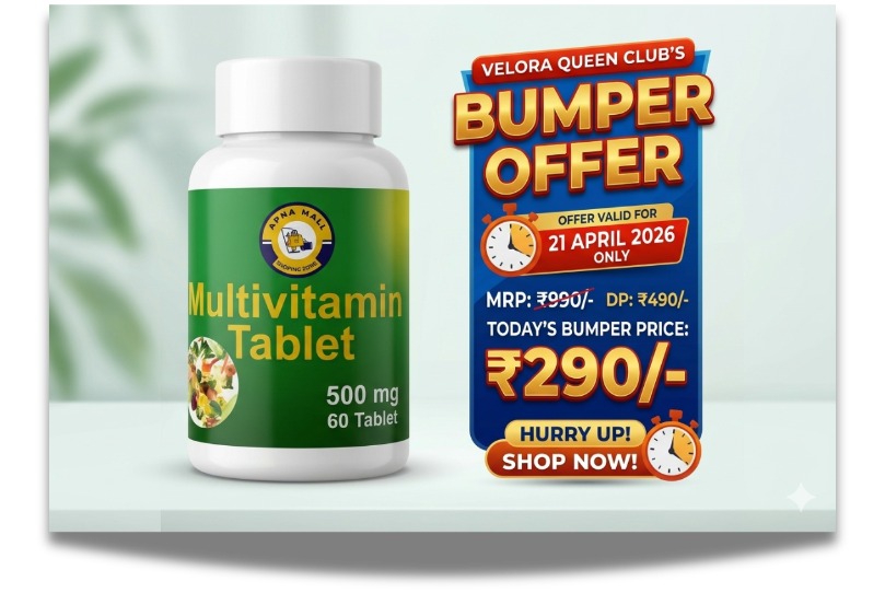 Multivitamin Tab 