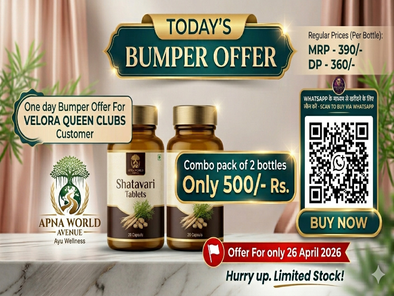 Shatavari tab Combo pack of 2