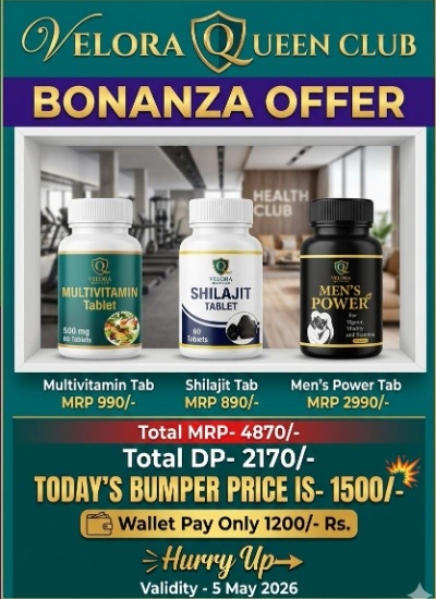 Combo pack Multi vitamin Tab +Shilajit Tab+ Men's power Tab- 