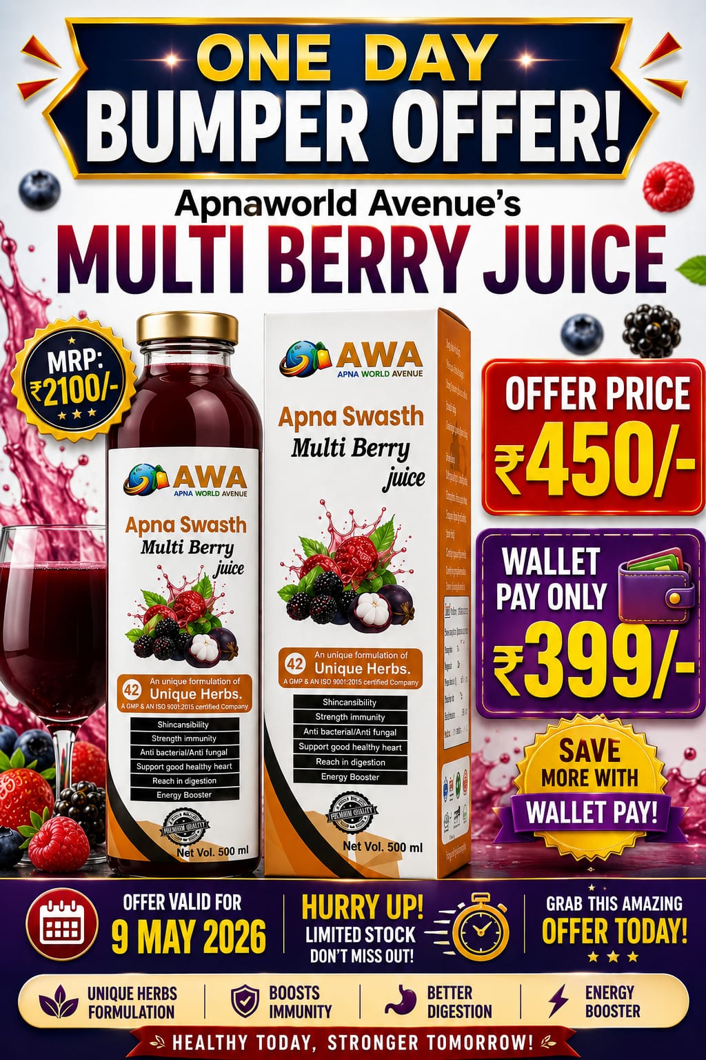 Multi beery juice 