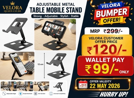 Adjustable metal mobile table stand 