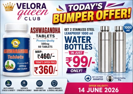 Ashwagandha Tab- with Stainless steel leakproof 1000ml water bottle 