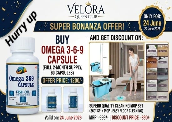 OMEGA 3-6-9 with discounted Cleaning Mop set