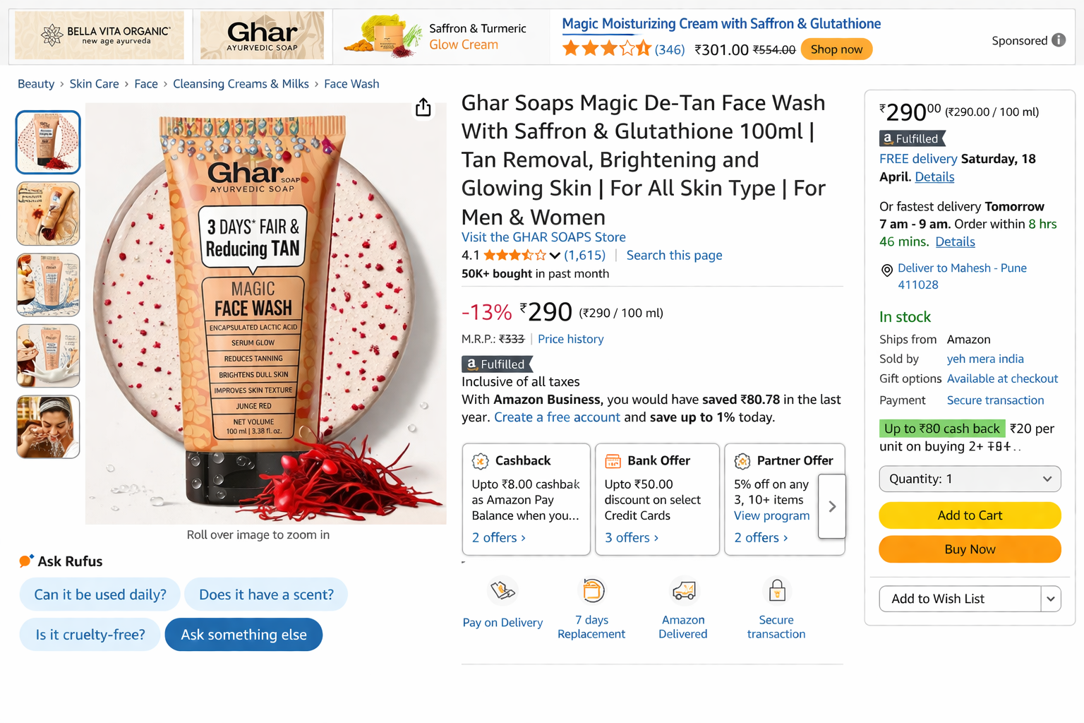 Ghar soaps magic face wash - https://amzn.to/4cxLhXA