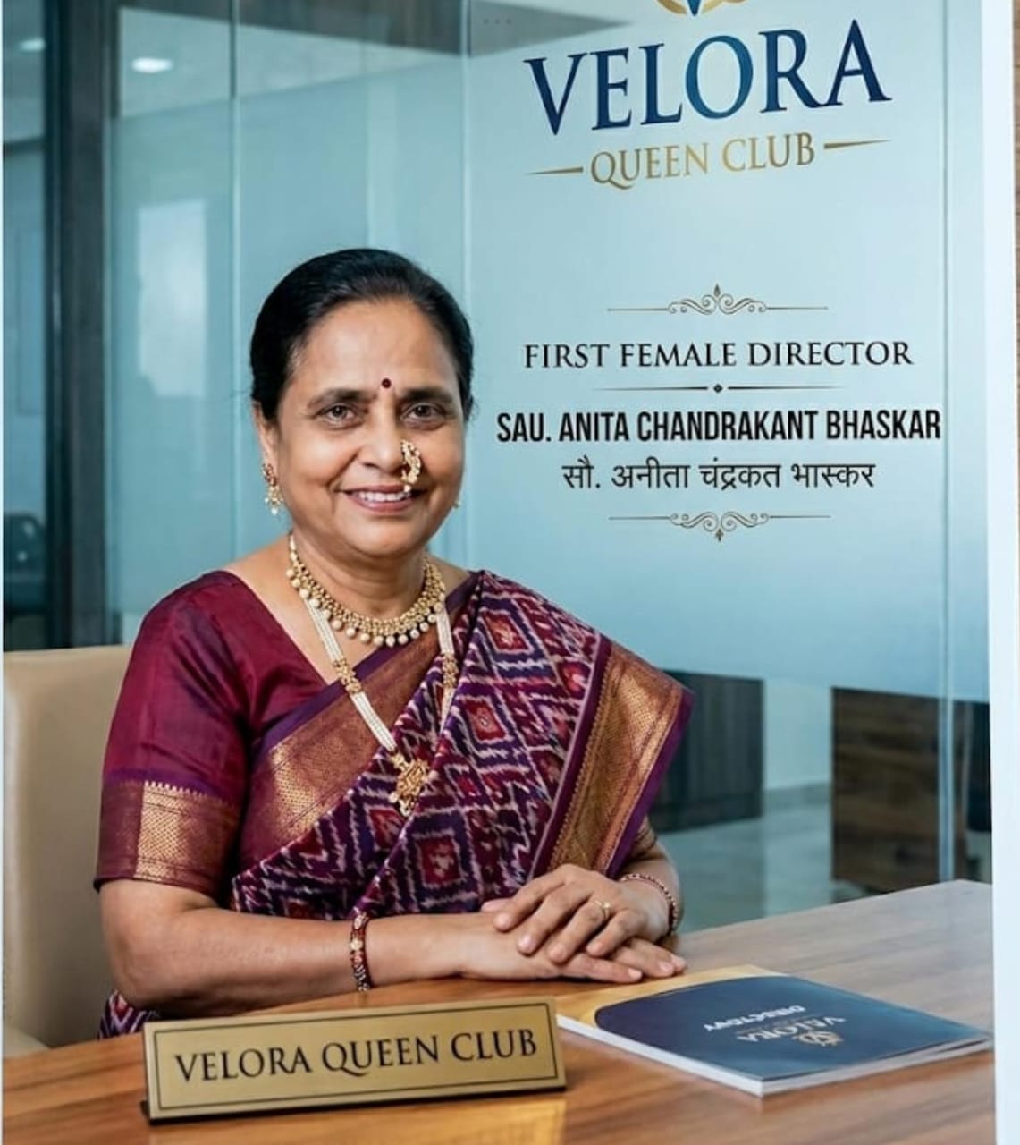 Anita Chandrakant Bhaskar - VQC789597