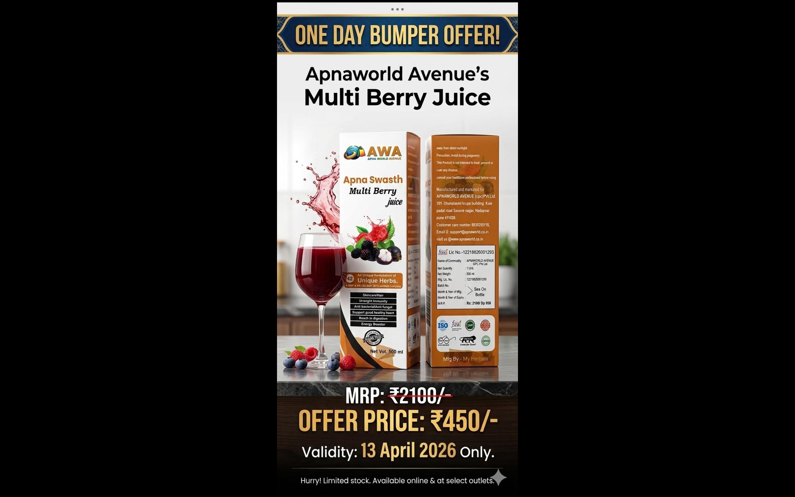 Exclusive Offer