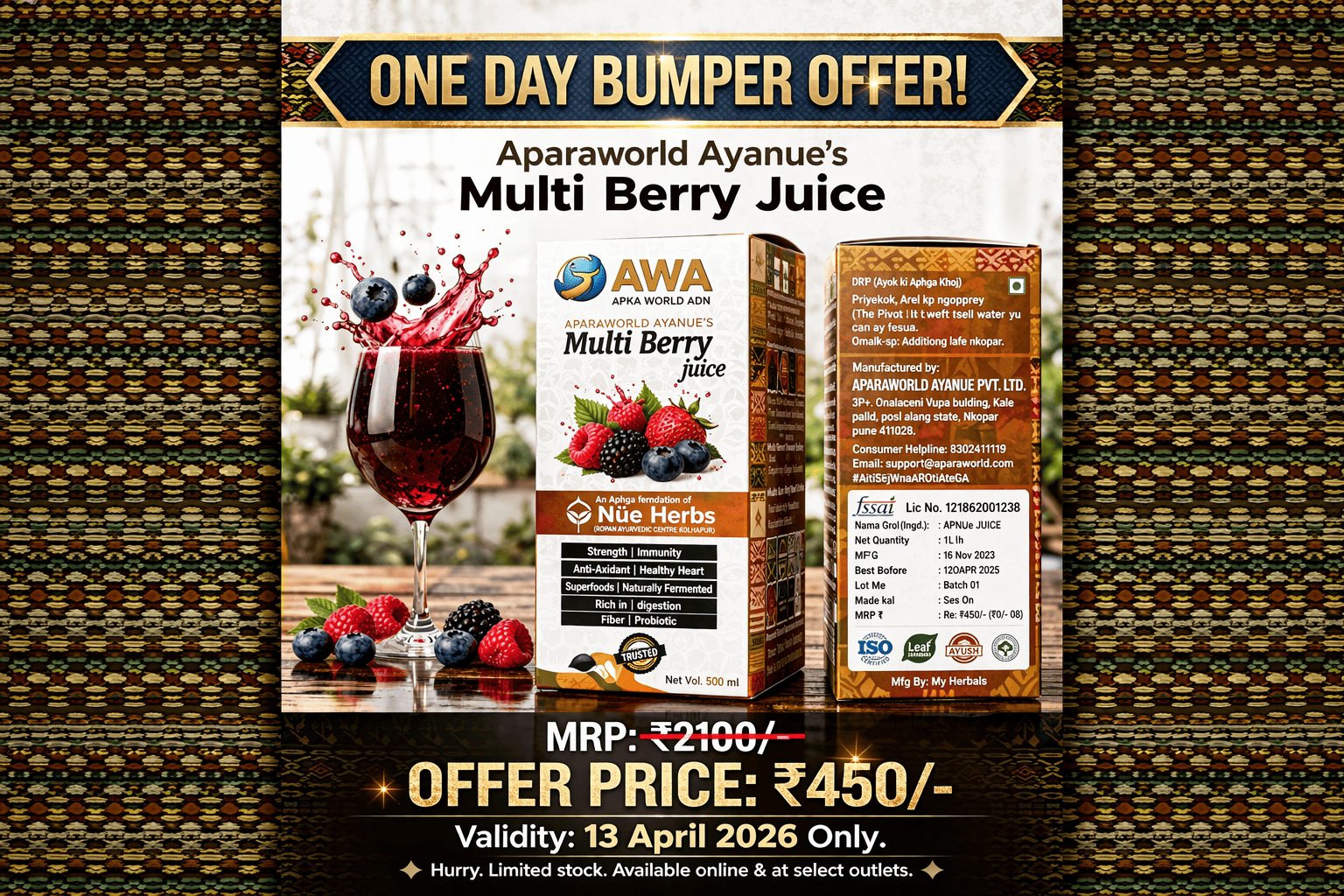 Exclusive Offer