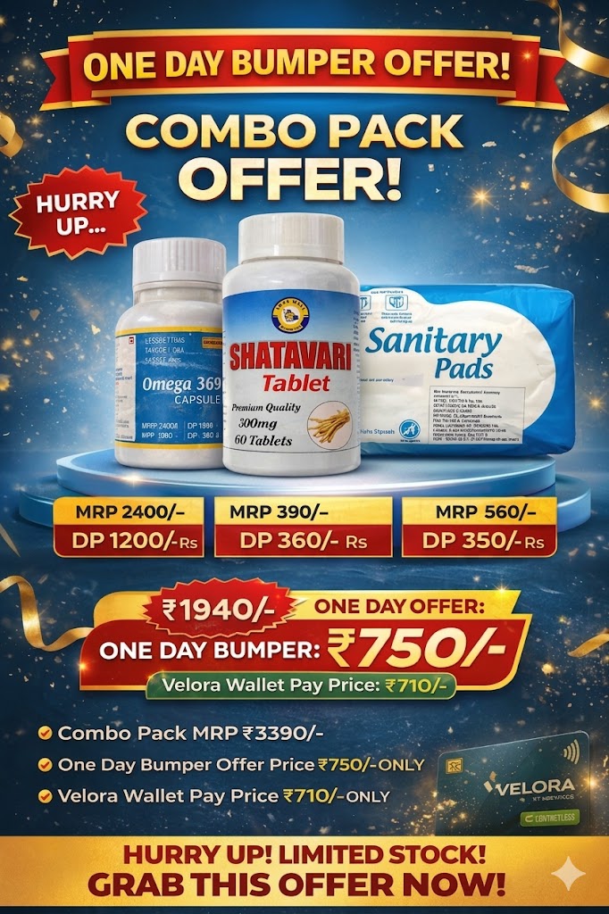 Exclusive Offer