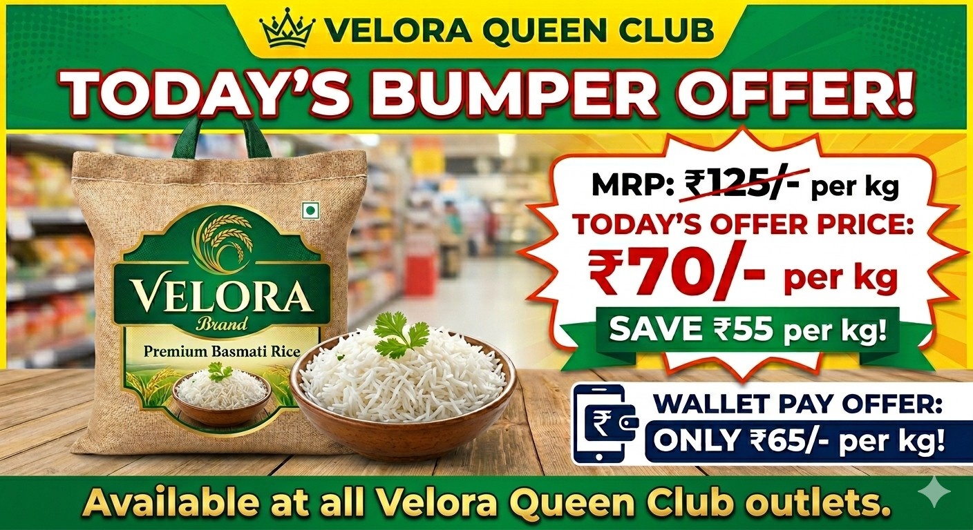 Exclusive Offer