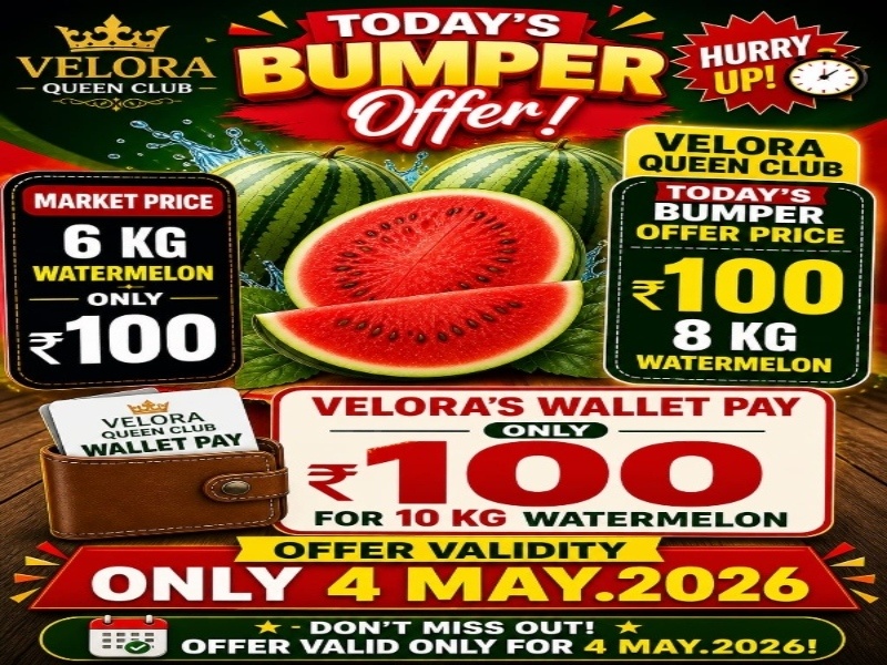 Exclusive Offer