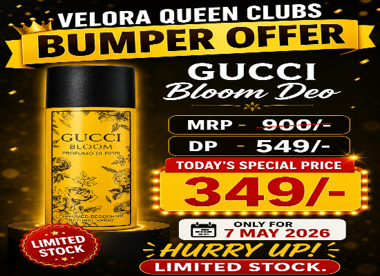Exclusive Offer