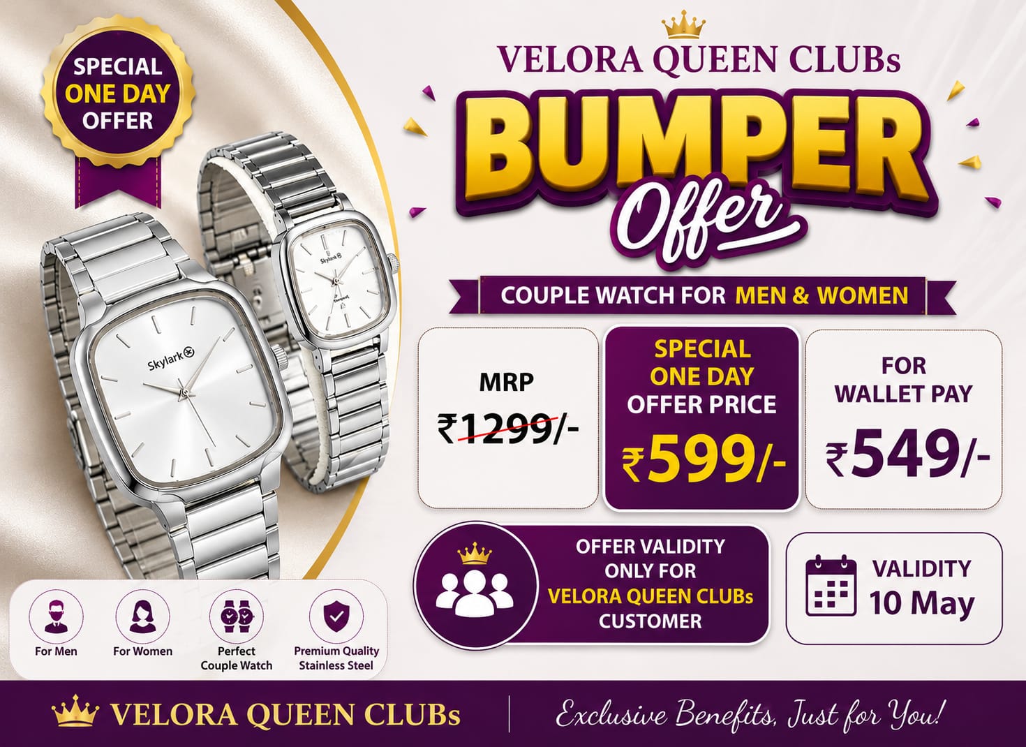 Exclusive Offer