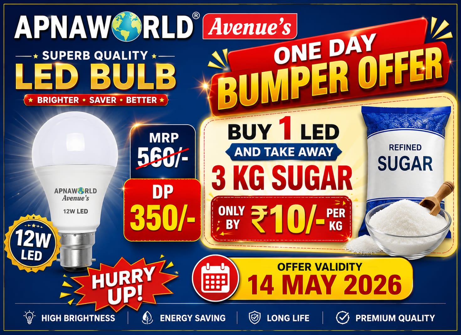 Exclusive Offer