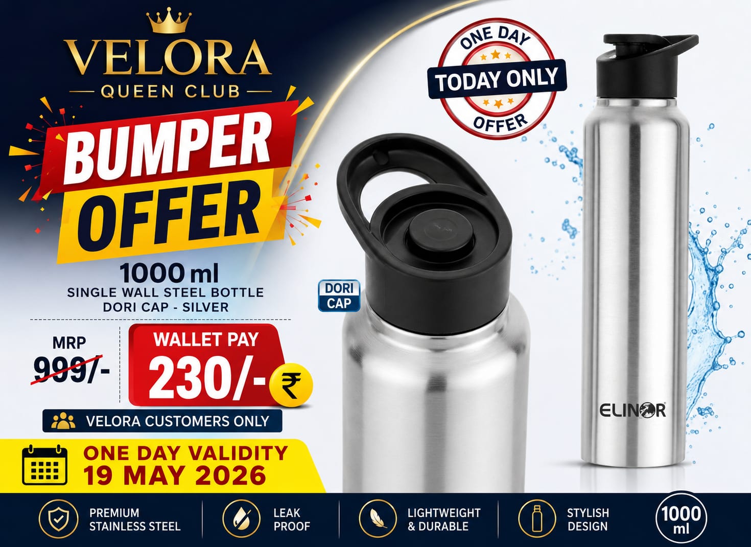 Exclusive Offer