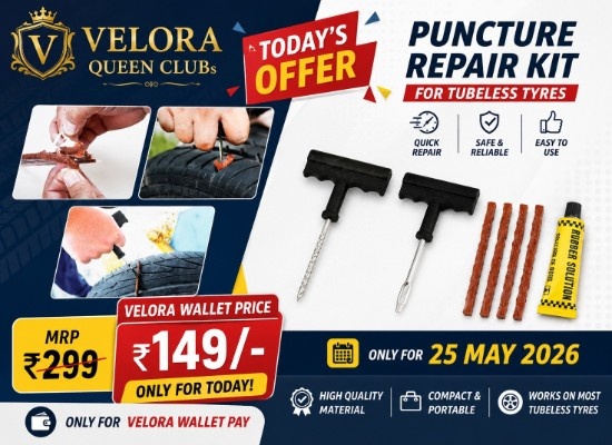 Exclusive Offer