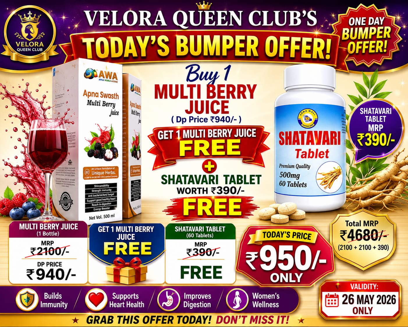 Exclusive Offer