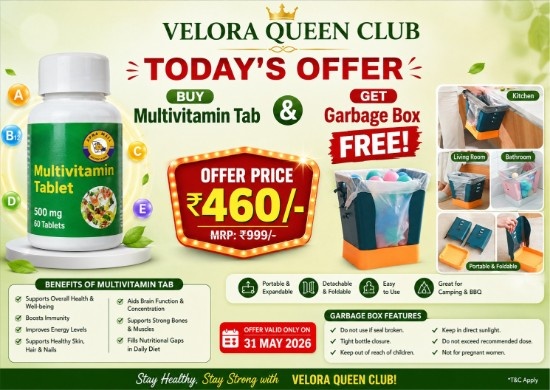 Exclusive Offer