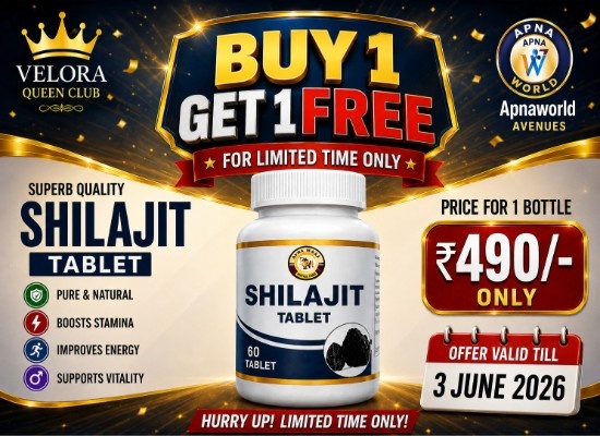 Exclusive Offer