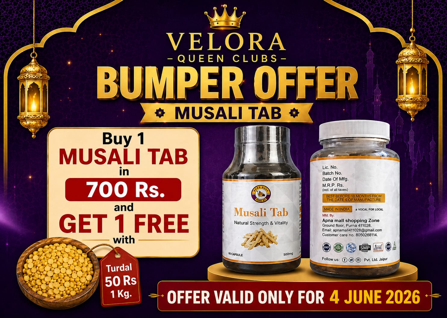 Exclusive Offer
