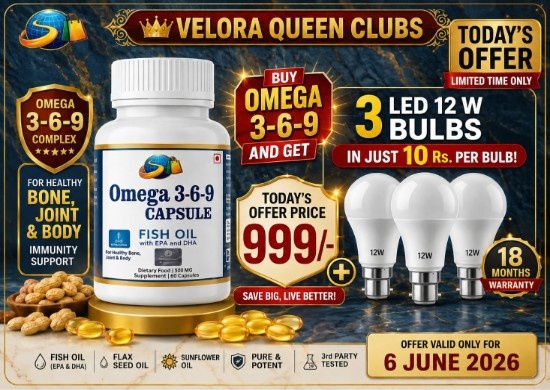 Exclusive Offer