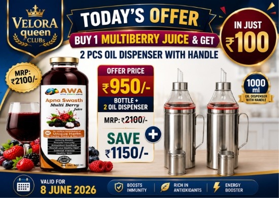 Exclusive Offer