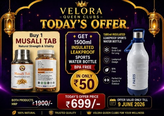 Exclusive Offer