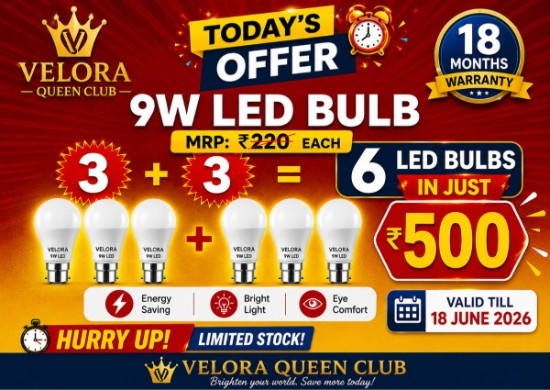Exclusive Offer