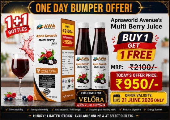 Exclusive Offer