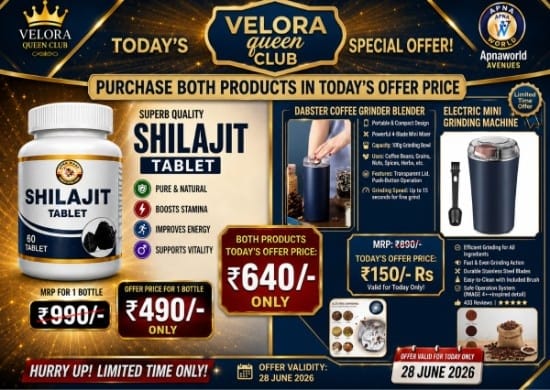 Exclusive Offer