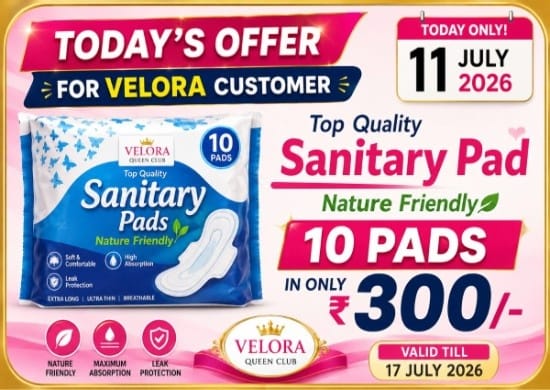 Exclusive Offer
