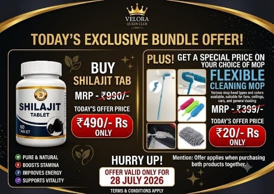 Exclusive Offer